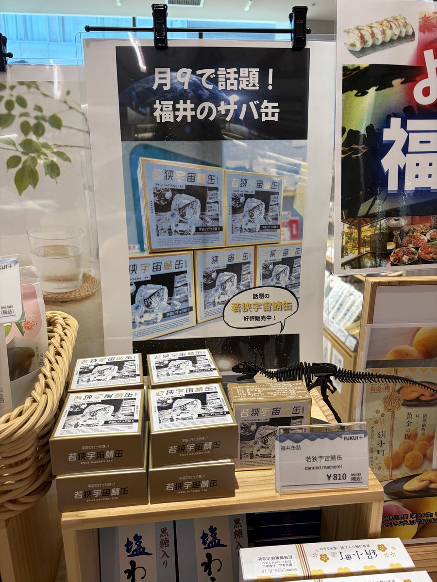 naaaaaa70's tweet photo. 購入！ https://t.co/mfmUW5UQvl