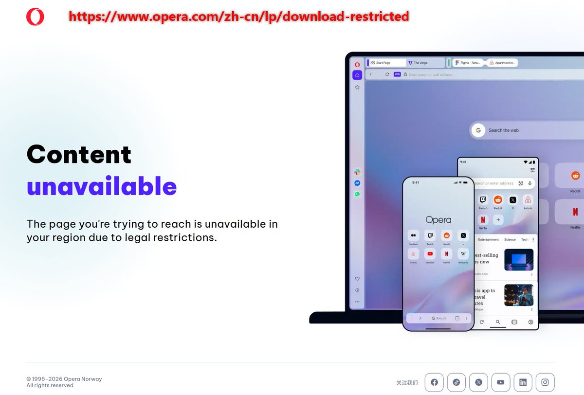 hxyydev's tweet photo. @opera What is Opera up to these days? Chinese users can't access it, and it has also affected Gamemaker.🙄 https://t.co/CcmAZRS9Lv