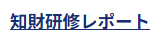 Kaseeeeeen's tweet photo. これは何ですか？ https://t.co/lMfB53W69y