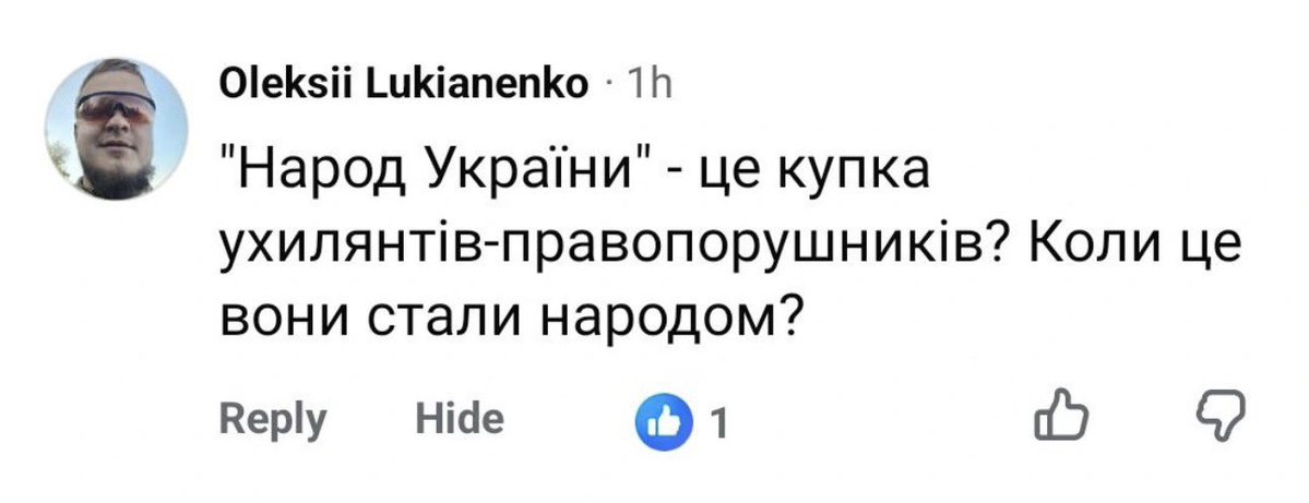 SergiusTaurus's tweet photo. Хунвейбины ненавидят украинцев еще больше чем россияне. Даже россияне понимают что какой-то простой мыкола которого силой затащили на войну просто жертва режима, а для хунвейбина существование самих украинцев уже преступление. https://t.co/iSVZXZ15KZ