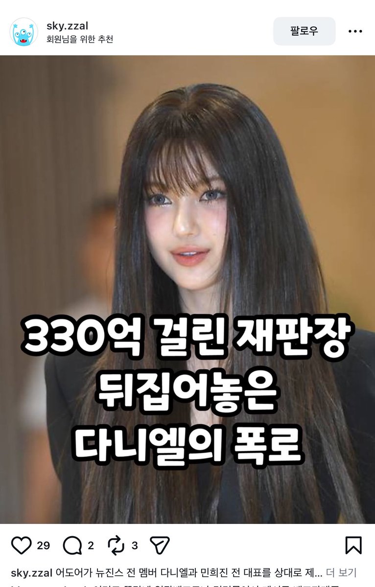 bluepaperbook's tweet photo. 머함? @alldoorsoneroom https://t.co/vjlBchaLrX