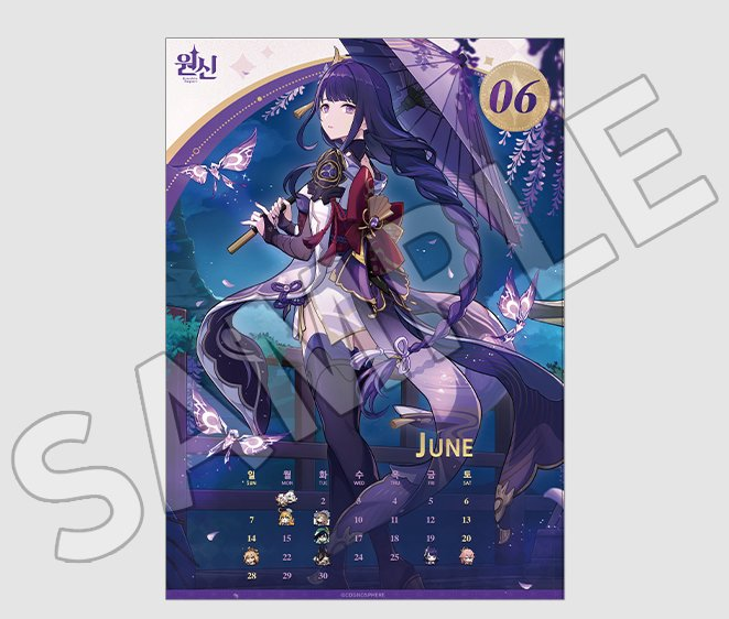 原神グッズ販売情報 Genshin (@Genshin_goods) / Posts / X