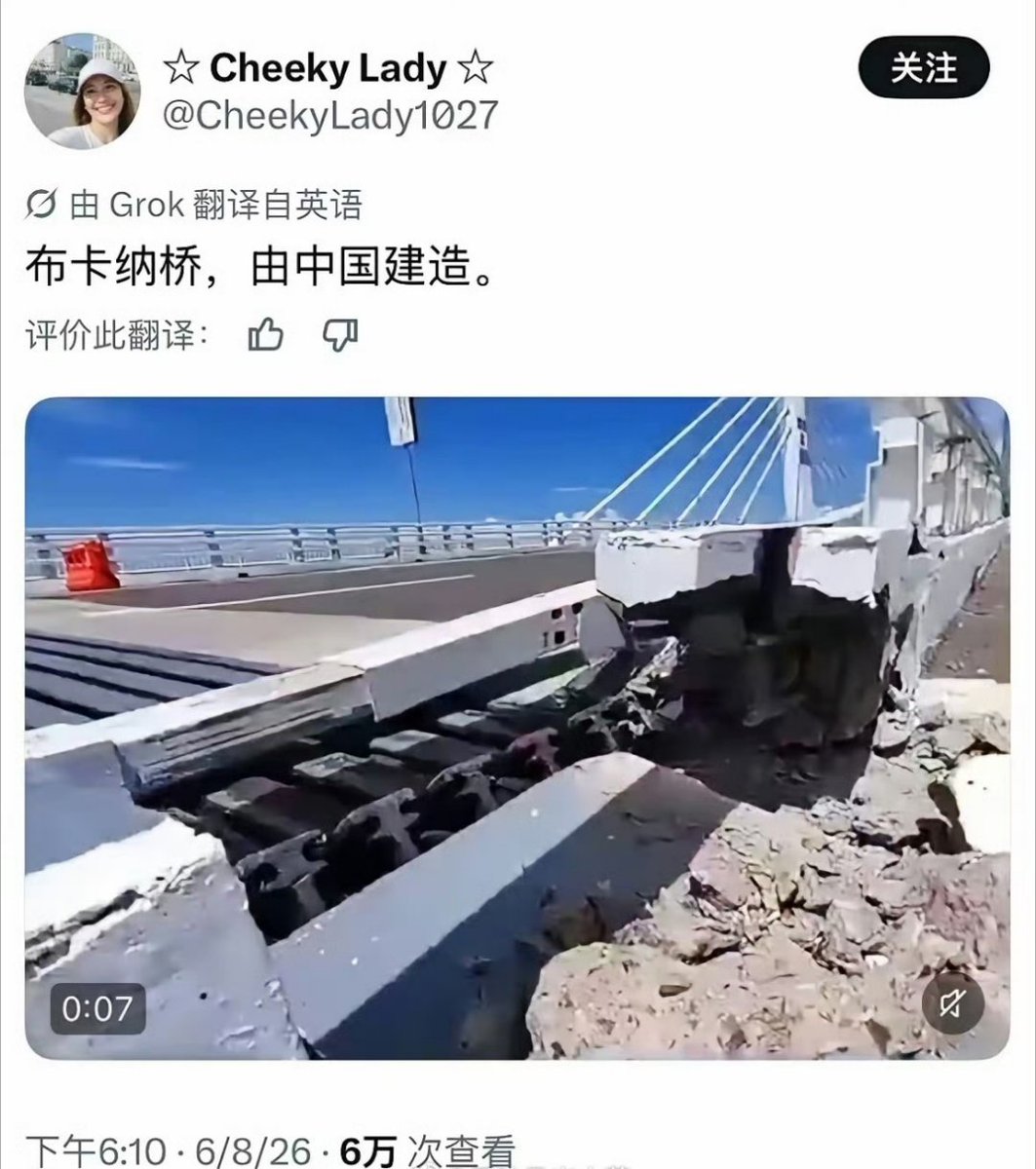 迷人的小红 tweet media