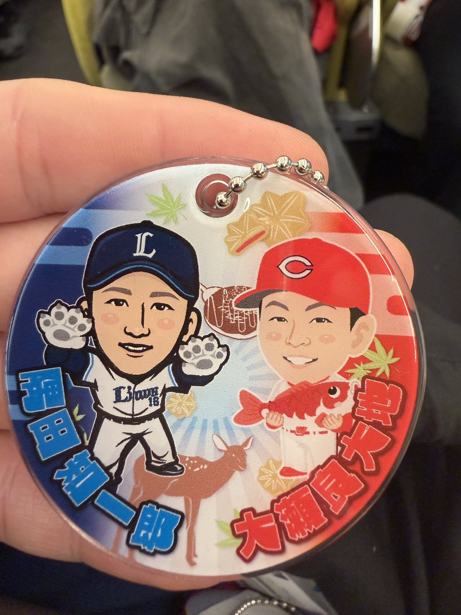 warerano_carp's tweet photo. ライオンズのコラボガチャ
大瀬良さん
平川蓮にしか見えない🤣

2人似てんのかなw

#carp #カープ #ライオンズ 
#交流戦 https://t.co/Gix3NyNyQw