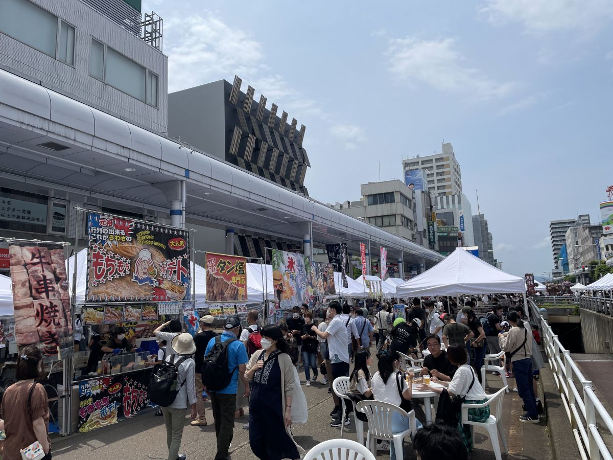 CON37582377's tweet photo. デートにお勧めのイベントも多い6月、お出かけのご予定はいかがですか？
6/14(土)11時半～午後4時、大手通りで「自由広場ながおか・ホコ天」が開催されます。10時半～午後5時は交通規制がありますので、ご確認ください。
みなさま、楽しい週末を！

＃ホコ天
＃デートにお勧め
＃婚活
＃結婚相談所 https://t.co/2FFsrVj6jp
