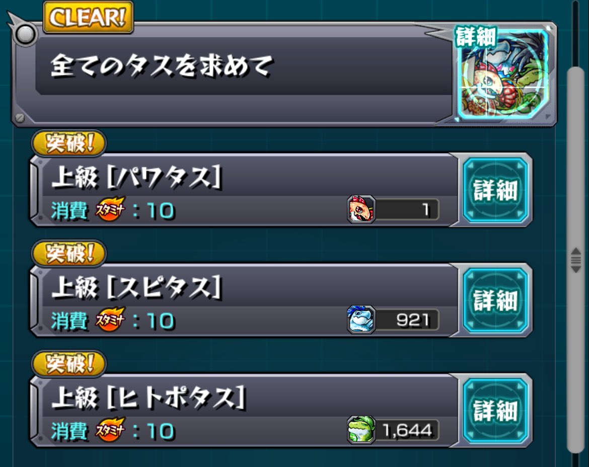 Aoicharizard's tweet photo. 🙃 https://t.co/twCrEkjYlD