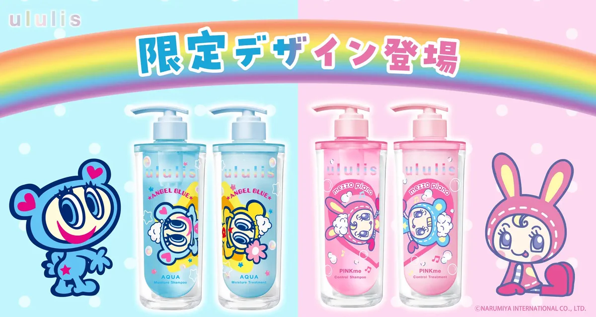 懐かしいグッズ情報/平成女児 on X: 