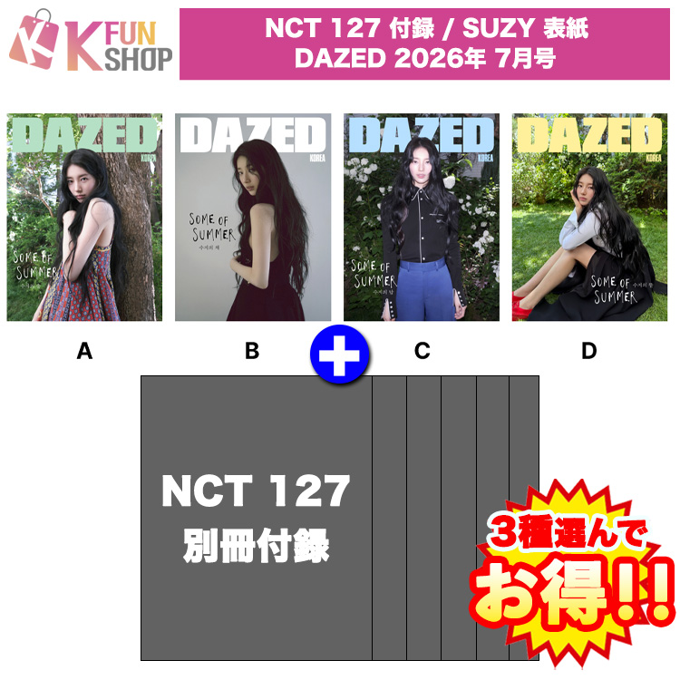 k-funshop tweet media