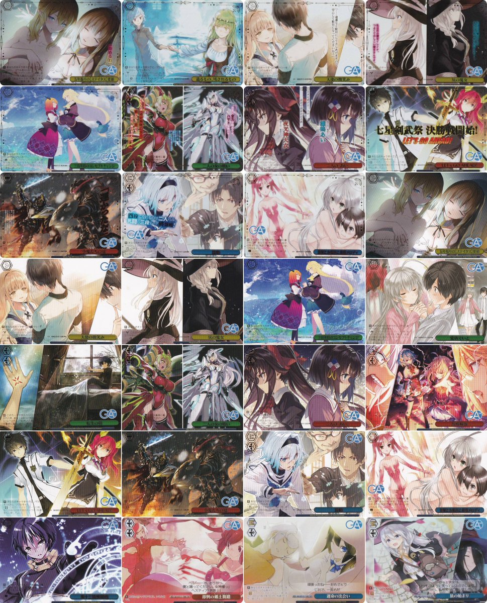 トロールのホビー＆トレカショップ　コメント広場 REALiZE ホビー&トレカ (@realize_tcg) / Posts / X