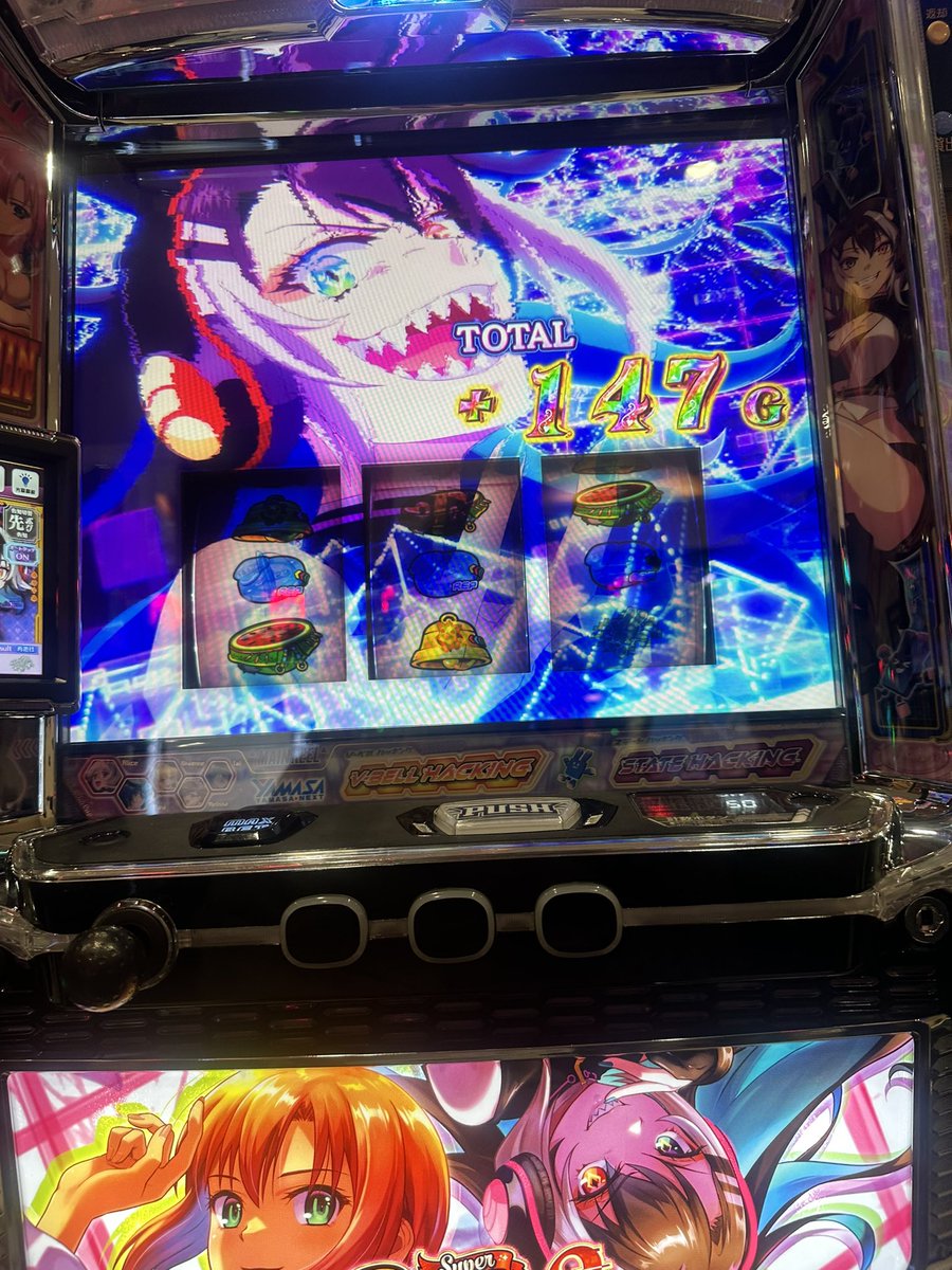 matuko_2525's tweet photo. カス https://t.co/ctyhlnK5iR