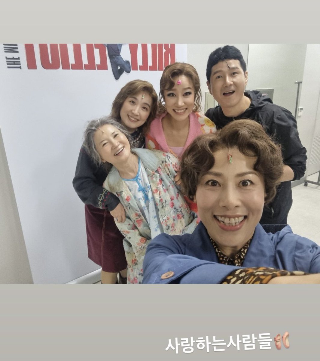 전수미 아카이브 tweet media