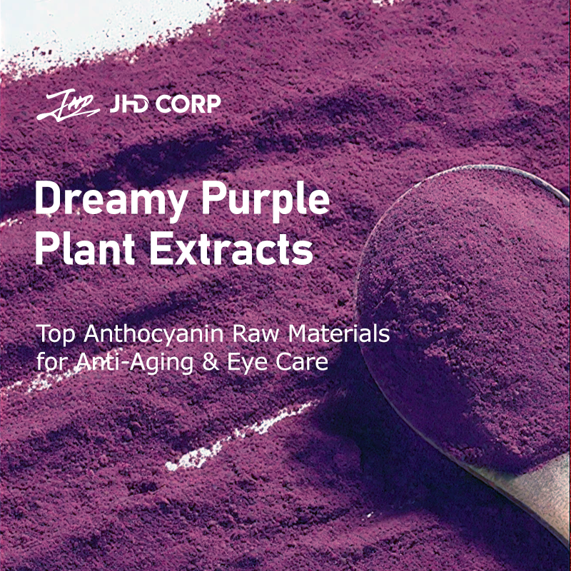 JhdCorp's tweet photo. ✨Dreamy Purple Anthocyanin Plant Extracts | Premium Raw Materials from JHD CORP
🫐 Core Plant Sources:
• Blueberry &amp; Bilberry Extract 
 Black Wolfberry Extract
• Purple Sweet Potato Powder 
We’re a reliable B2B manufacturer. Message us for free samples &amp; detailed COA https://t.co/1MDfkZAb3l