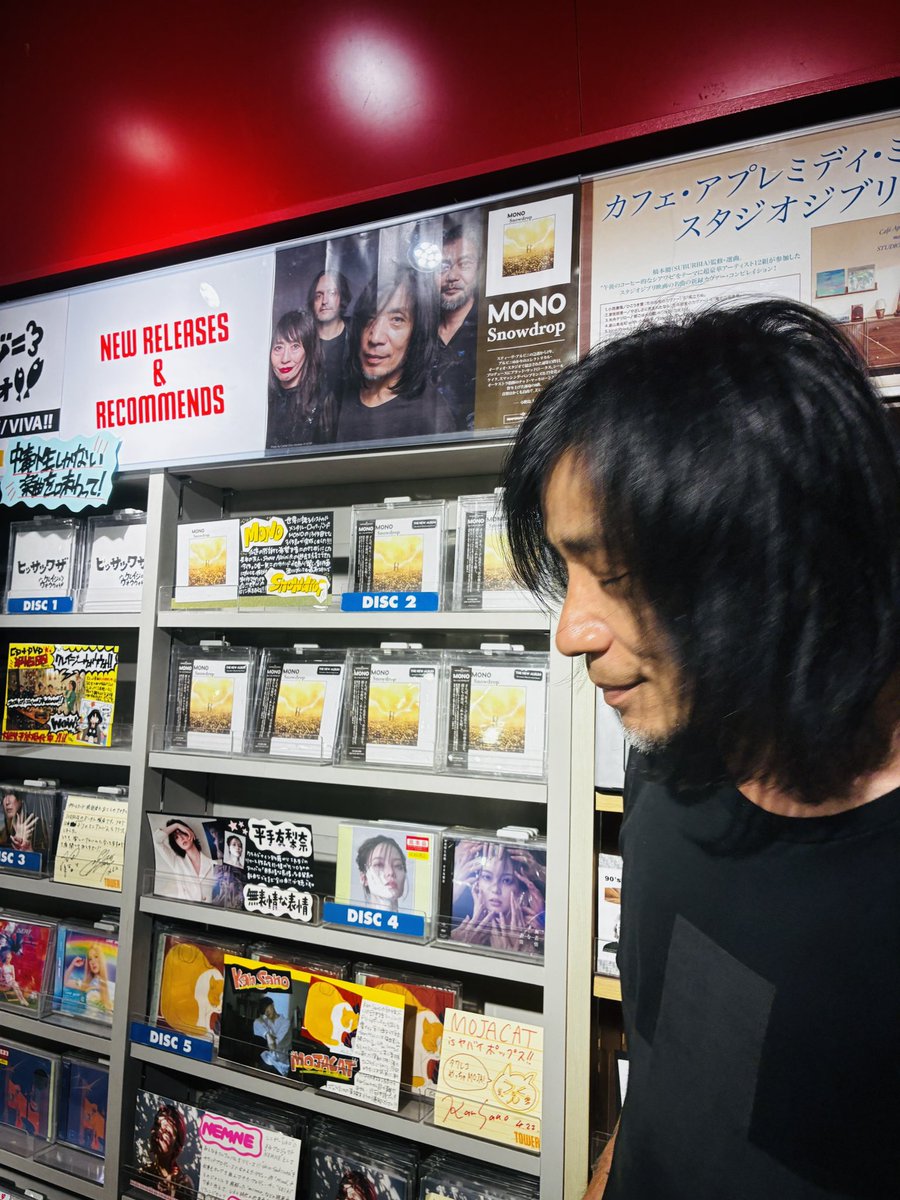monoofjapan's tweet photo. Happy Release Day! https://t.co/dshQtxZAVB