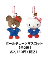 ハローキティグッズ新情報 (@hellokitty_tw) / Posts / X