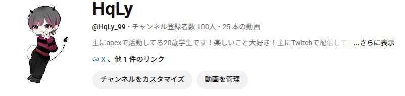 HqLy_99's tweet photo. 祝100人！！！！ty!!!! https://t.co/hBJDrnAF0U