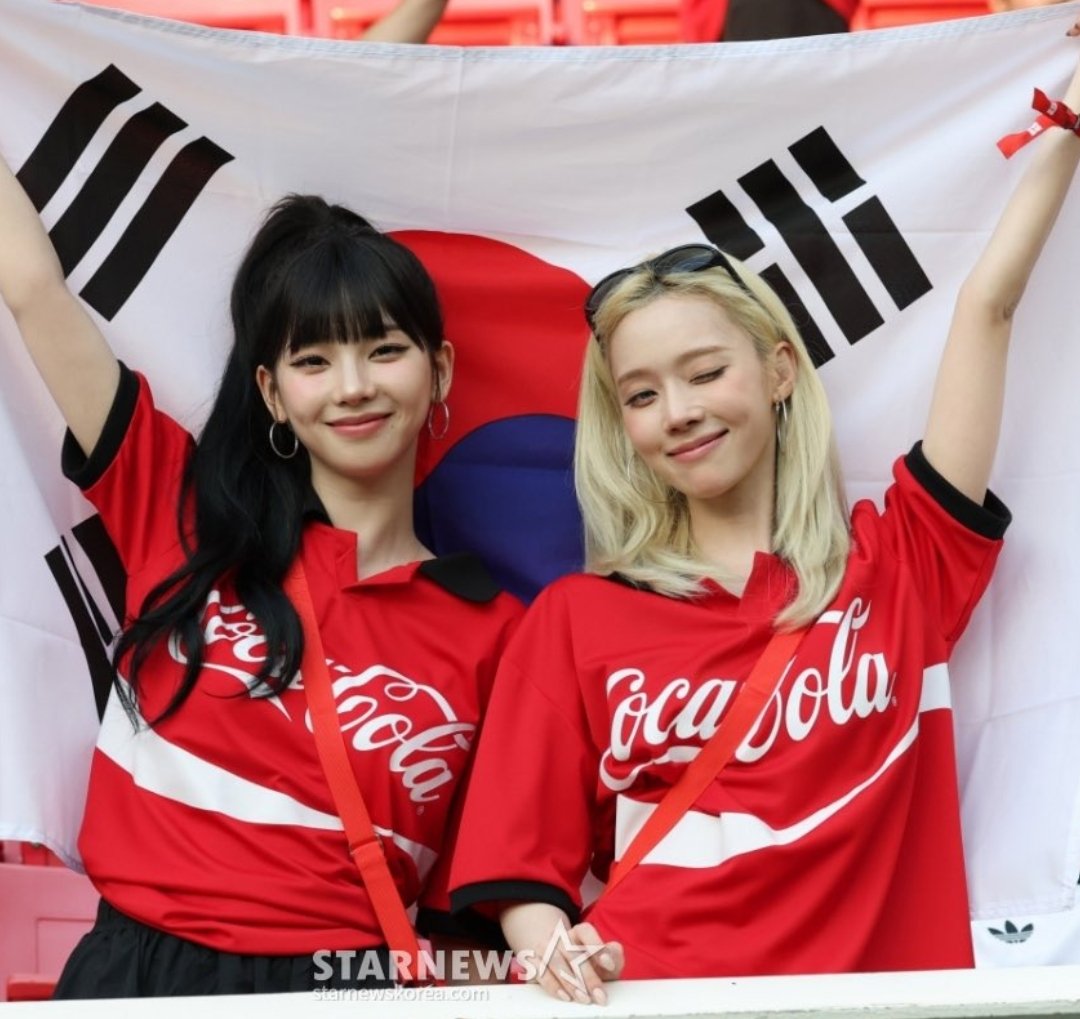 AboutMusicYT's tweet photo. South Korea has won against Czechia at the World Cup today. https://t.co/E5odk1eU2O