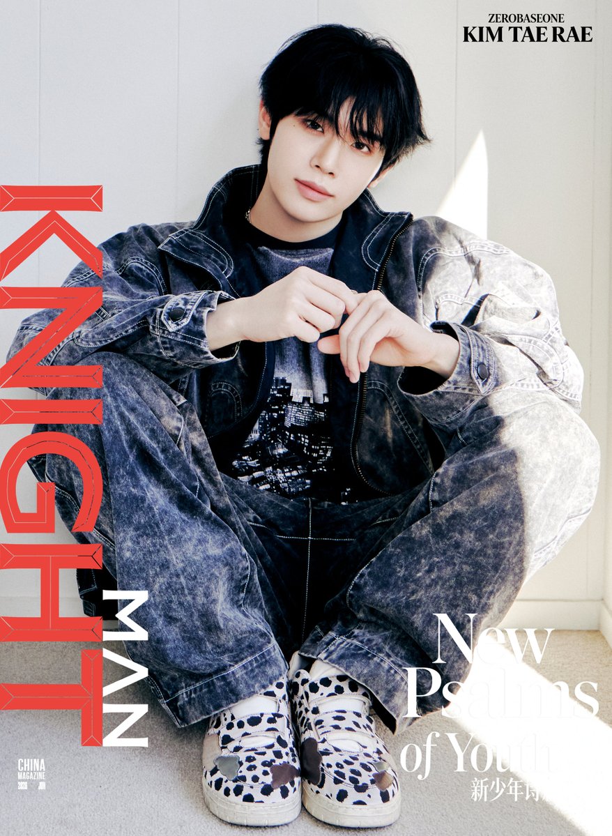 ZB1_official's tweet photo. KNIGHT Magazine June 2026 with ZEROBASEONE

#ZEROBASEONE #ZB1 #제로베이스원
#KNIGHT https://t.co/jGSY73gp6L