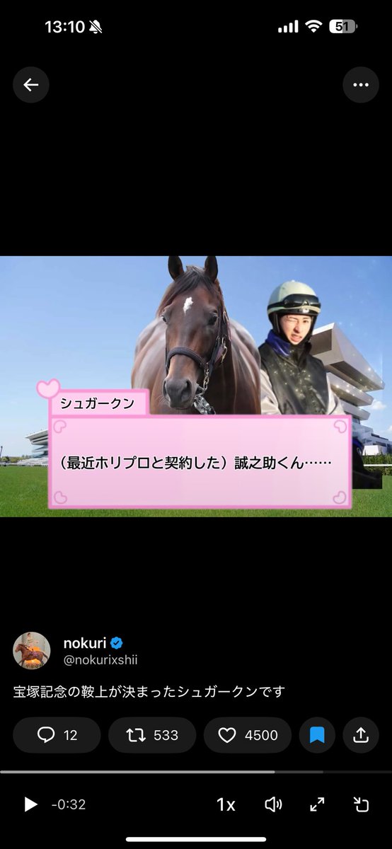 nokurixshii's tweet photo. ホリプロと見かけたので、誠之助も契約してることをお知らせします https://t.co/BtVbVHXrn1