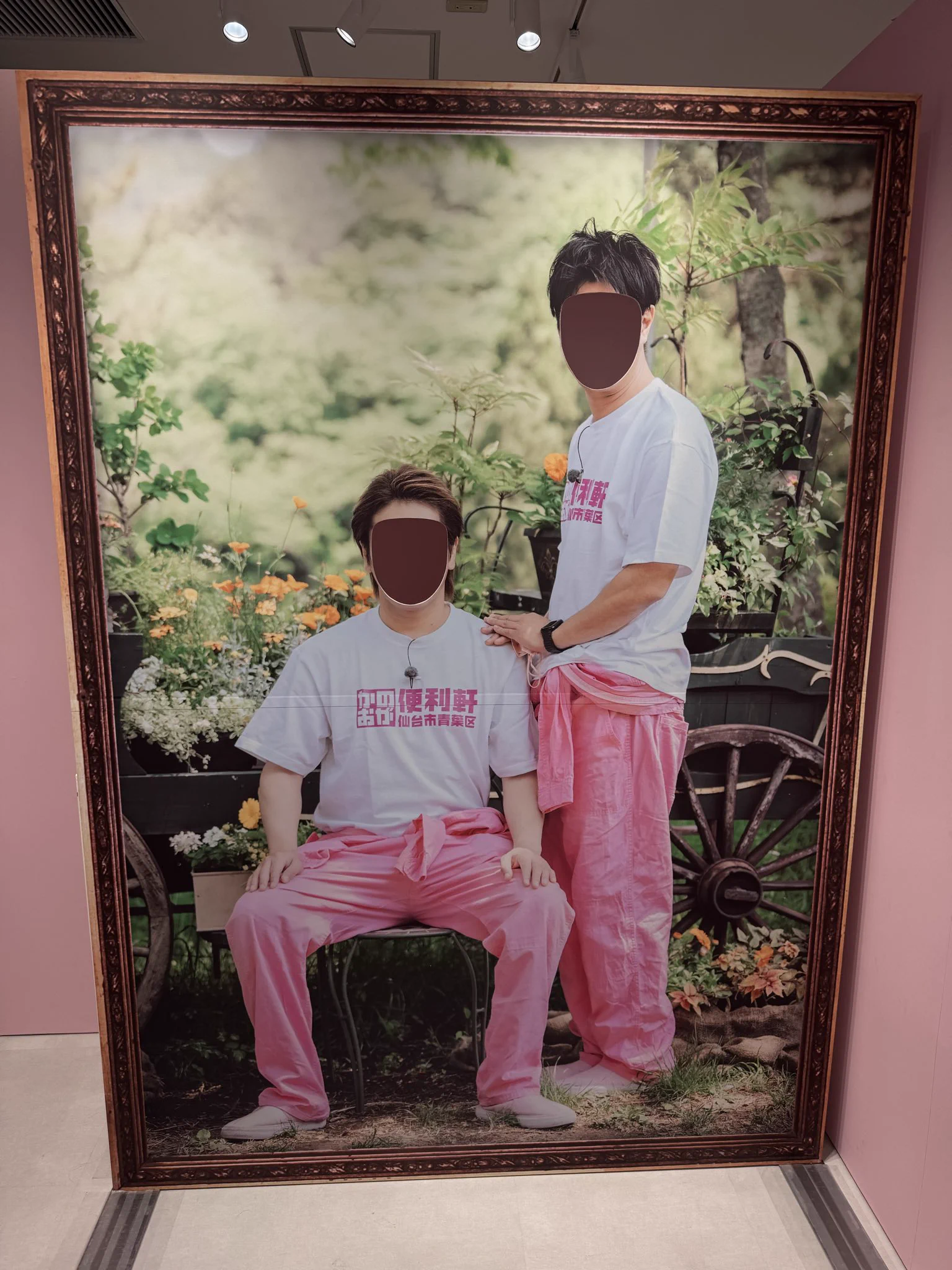 狩野英孝 on X: 