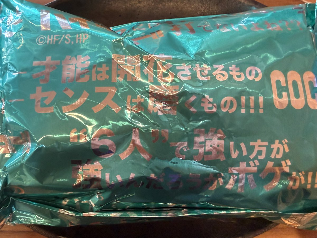 chouchodapo's tweet photo. 行ってきたよ〜ん♡🍃 https://t.co/RtmlyT43N0