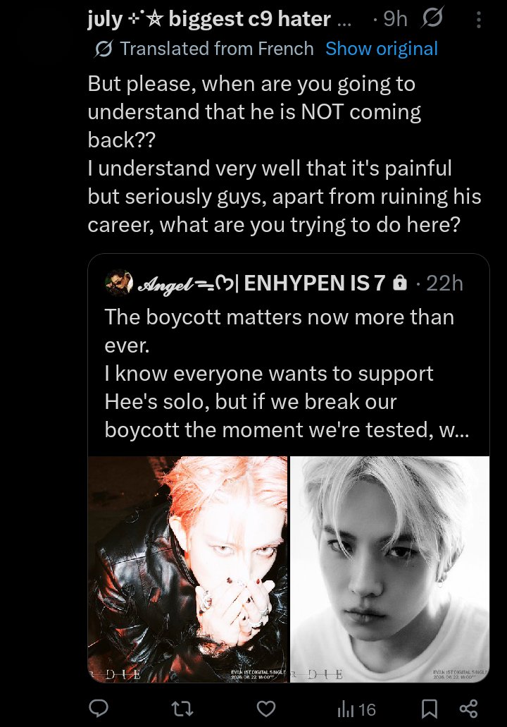 enhypen7pearl_'s tweet photo. We're not boycotting Heeseung or ENHYPEN.

We're boycotting the company that expects us to accept him being separated from ENHYPEN.

Supporting Heeseung ≠ supporting every decision that mf company makes.

Big difference. https://t.co/PcW2mMlej3
