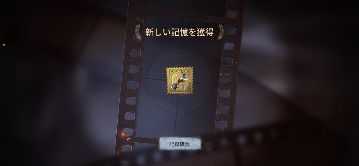 HRA_reflect's tweet photo. これがガラテアをやる覚悟の表れ https://t.co/LLQ3TPMvIx