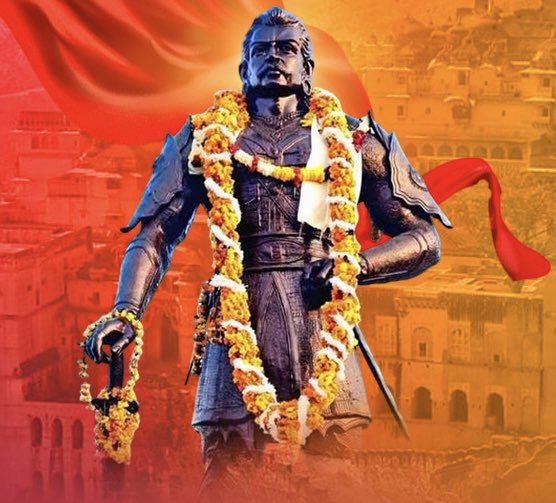 SureshRanaBJP's tweet photo. महान सम्राट पृथ्वीराज चौहान जी के वीर सेनापति, अदम्य साहस, स्वाभिमान और पराक्रम के प्रतीक वीर योद्धा धीर सिंह पुंडीर जी की जयंती पर कोटि-कोटि नमन। 

मातृभूमि, धर्म और सम्मान की रक्षा हेतु उनका त्याग एवं शौर्य सदैव हमें राष्ट्रसेवा, कर्तव्यनिष्ठा और वीरता की प्रेरणा देता रहेगा। https://t.co/KkrLWemvXz