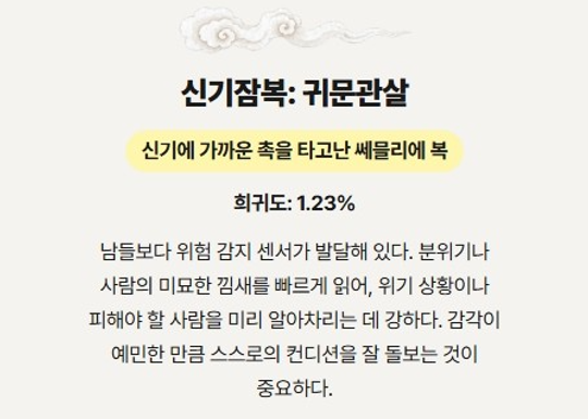 calmnim's tweet photo. ㅇㅇ 나 쎄믈리에 개오짐( https://t.co/w0enBGOAqF