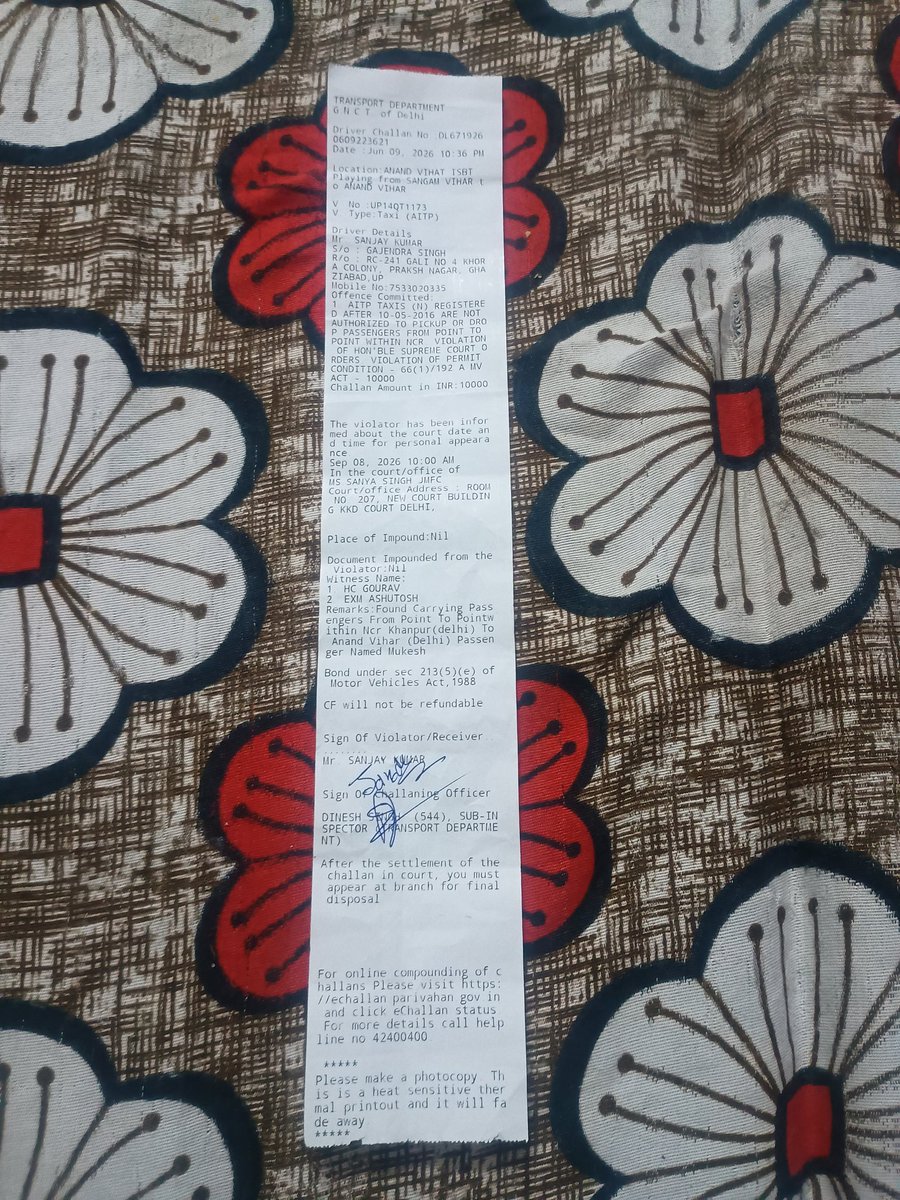 imsanjaykumar15's tweet photo. 9 जून 2026 को मेरा गलत तरीके से चालान काटा गया @TptDeptDelhi @dtptraffic @DelhiPolice #fakeChallan 
@TptDeptDelhi @LtGovDelhi https://t.co/A17McTu23b