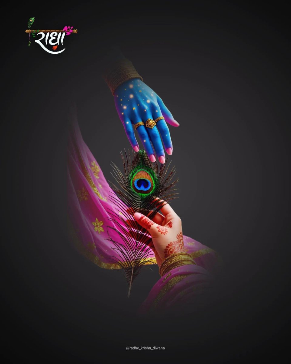 Indiaviewsmep's tweet photo. Radhe Radhe 🌹🌹🌹🥰 https://t.co/BxYeXua76z