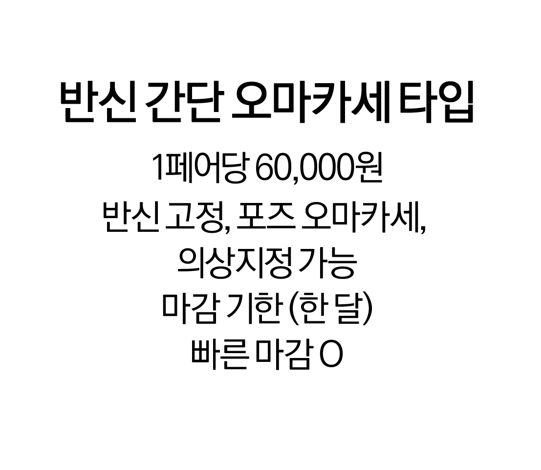 93_coin's tweet photo. #커미션 #RT  
샘플 수집을 위해 금액 조정 후 재오픈했습니다.
일정 금액 달성 시 RT추첨 한 분께 해당 타입 작업해 드립니다!
샘플가인 만큼 추후 가격 인상이 있을 수 있습니다...!
전체 공지 : https://t.co/bK2KYK2DOD
문의 및 신청 : https://t.co/MxzCAJB5G7 https://t.co/pzcv7ZQgX4