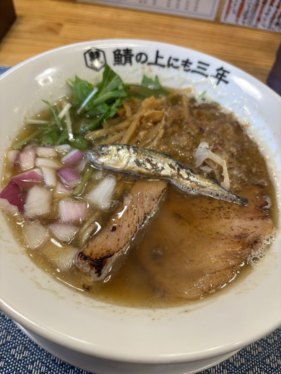 kanda0829's tweet photo. 知り合いのお店に初訪問🍜🐟
美味すぎた！！
お土産まで頂き感謝🙏

三宮に来る機会があったら、絶対食べてほしい！！

#鯖の上にも三年 https://t.co/UWGcWw3vNv