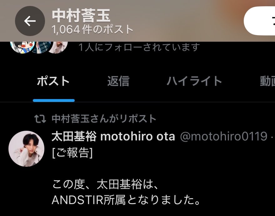 _mlrmcy's tweet photo. まるるもリポストしてくれてるやばい この世ってすごい https://t.co/re8duhoVwk
