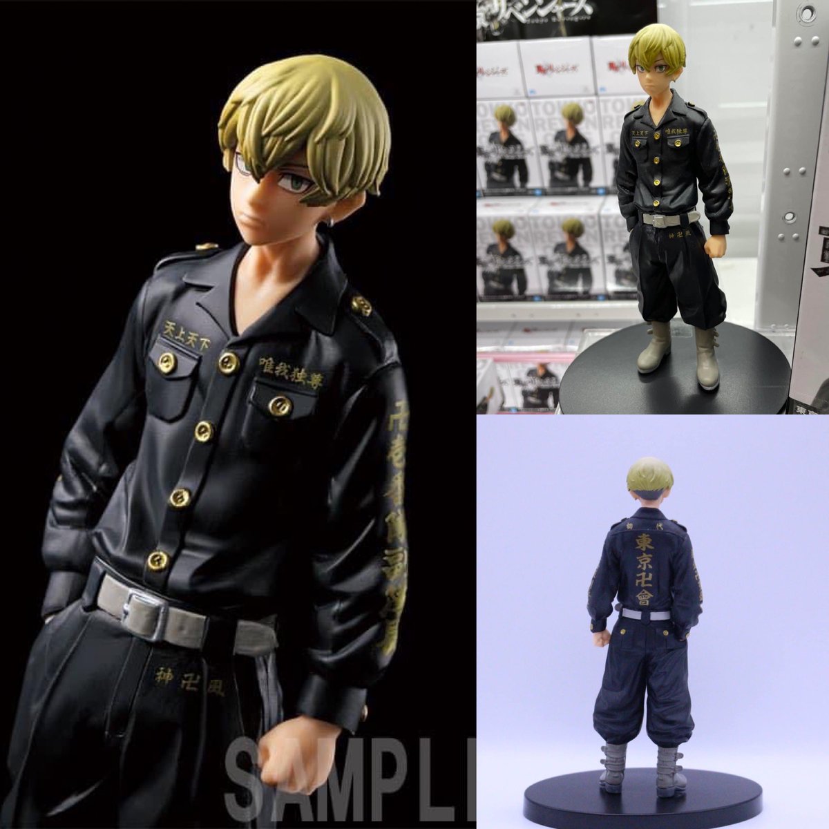Figure_Oracle's tweet photo. Tokyo Revengers ✅พร้อมส่ง✅
📍CHIFUYU MATSUNO FIGURE
📍ขนาด 18cm 
📍Lot.DT รูปที่1 490฿
📍https://t.co/vWdOOAlWtz🇯🇵 Limited มีตัวอักษรครบ 1890฿
(มือหนึ่ง ไม่เคยแกะกล่อง)
🚚มีสินค้าพร้อมส่งเลย
.

#ตลาดนัดอนิเมะ #ตลาดนัดโตมัน #ตลาดนัดtokyorevengers #ตลาดนัดtokyorevenger https://t.co/ugnlDtG7pS