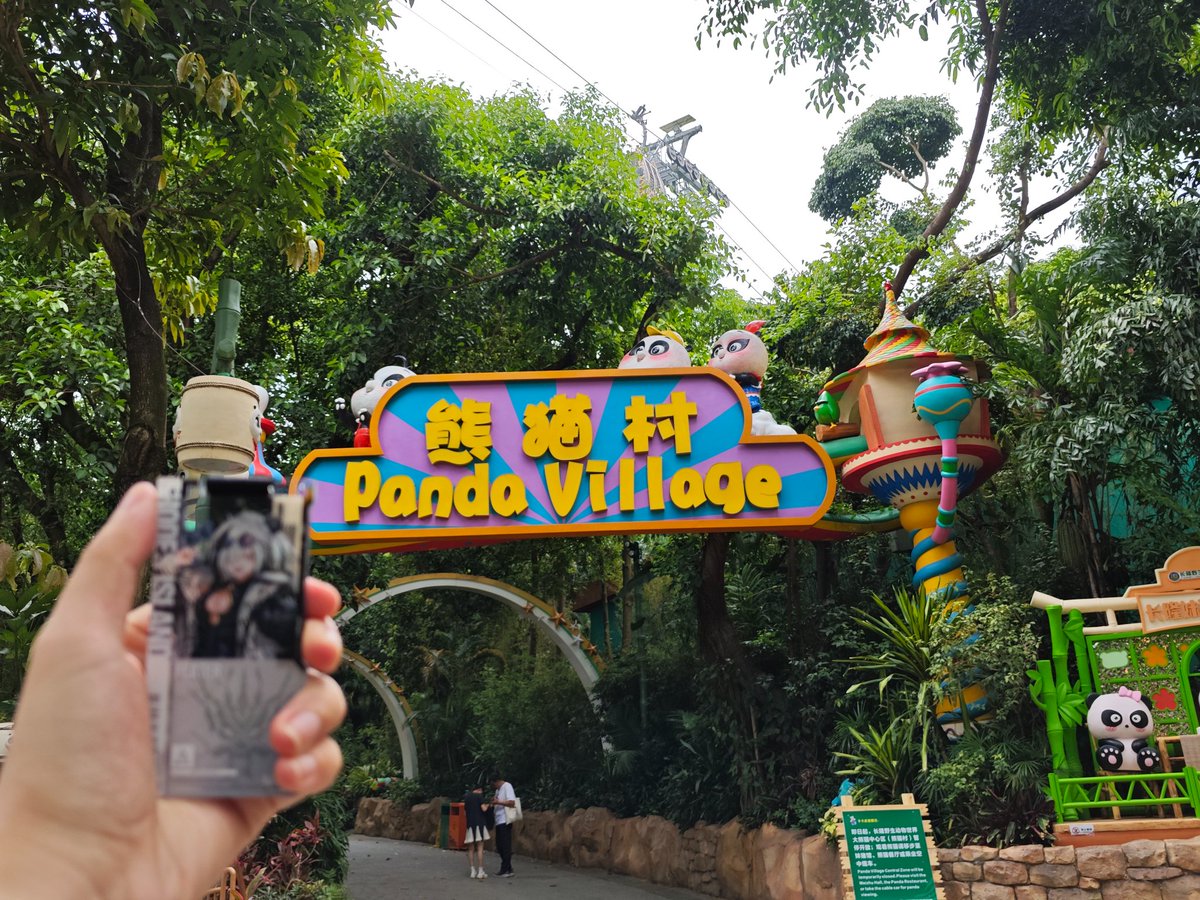 frem022's tweet photo. 🐼🥰 https://t.co/xo1q8EA9oy