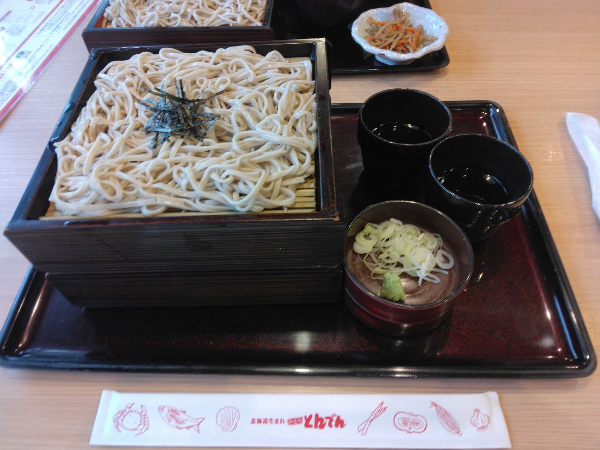 1975Shige's tweet photo. 昼飯なう　パン食べちゃったから6杯で断念 https://t.co/VAh5Fuv2RT