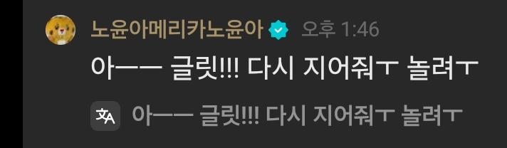 빵야 tweet media