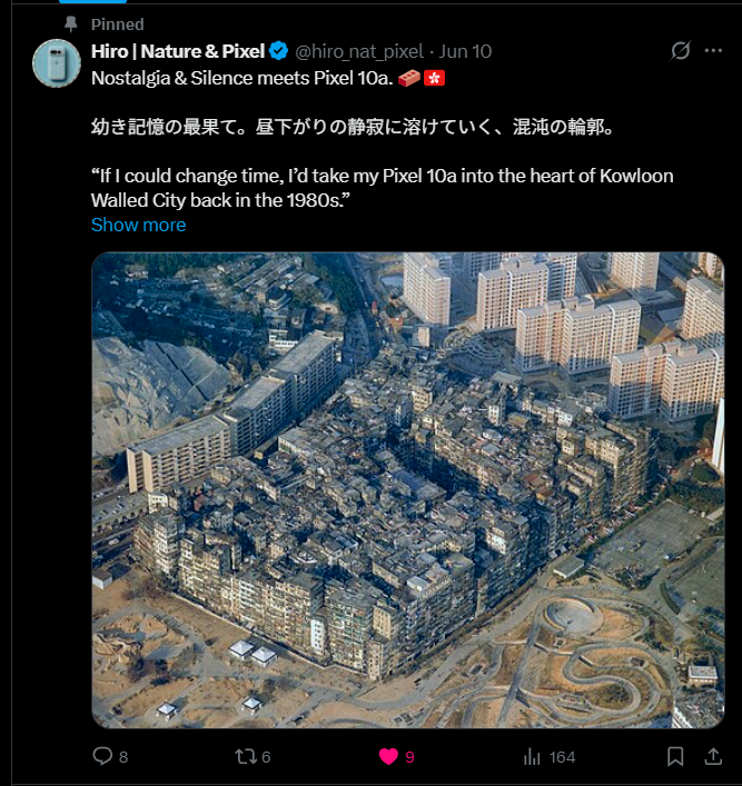 ryo_dailypiece's tweet photo. This is a truly beautiful synchronicity! ✨
公式の「beautiful chaos」が、愛機 #Pixel10a で見つめるTL上で@hiro_nat_pixel さんの九龍城砦コラムと完璧にシンクロ！
ノイズを超越し「混沌の体温」が美しく響き合う奇跡に魂が震えてます。#MadeByGoogle #ShotOnPixel https://t.co/gvkazMZgcf