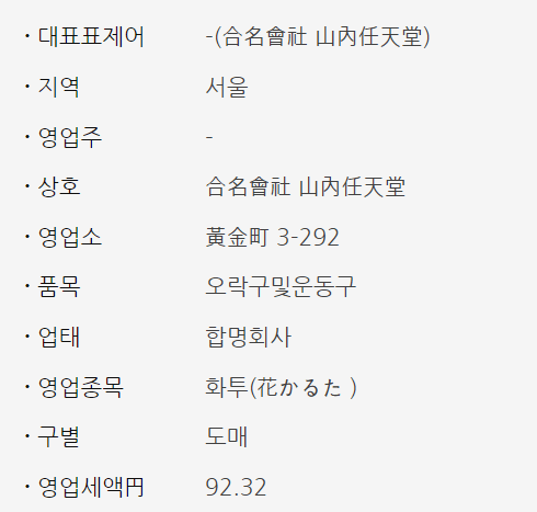 수얀(상태:랜덤리밋) tweet media