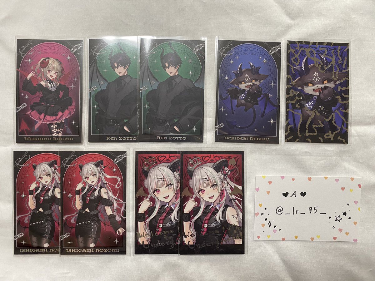 _lr_95_'s tweet photo. 【交換】にじさんじ Devil's Invitation チェキ風カード

譲：🍼,😈🛸,🚪👿,❤️‍🩹
(※❤️‍🩹R 1枚初期汚れあり｡ご理解いただける方のみ｡)
求：同種 👹🧧 (RはR同士のみ)

郵送でのお取引希望｡お心当たりのある方は検索からでもお気軽にリプライをよろしくお願いいたします｡ https://t.co/9N8E9nk79Q
