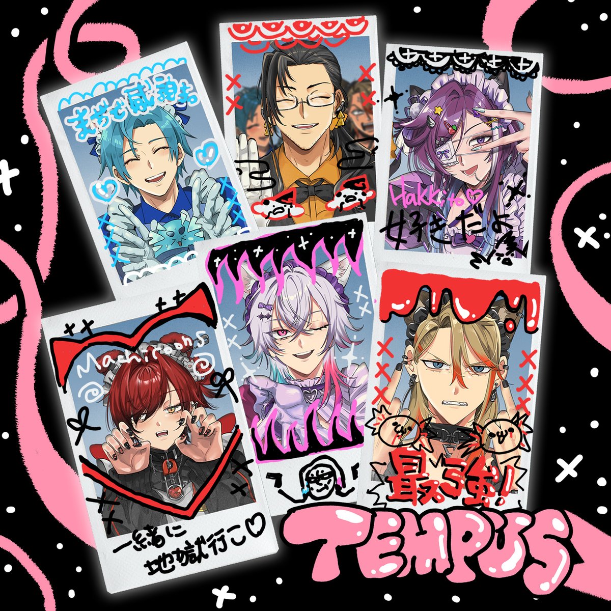 petermannnnnnn's tweet photo. ╭─────╮
どれがお気に入り？
╰─ｙ───╯
꒰ঌฅ^•ω•^ฅ✟₊˚.⋆☾⋆⁺₊✧U^ｪ^U ໒꒱

#Artxel  #Bettelful  #FlayonsCrayons  #JosuijiArt #PIHAKKASSO  #WorkofAlt https://t.co/VzoGQoufVM