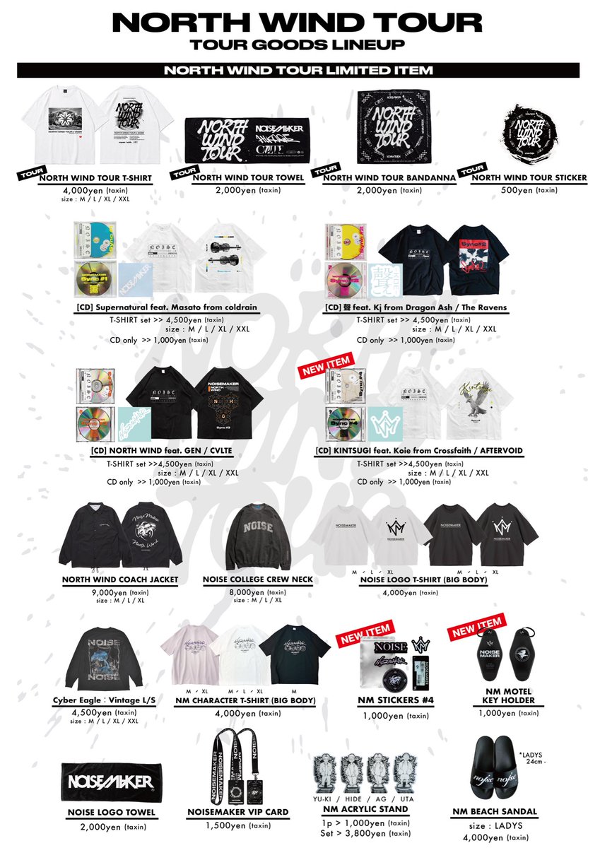 __NOISEMAKER's tweet photo. 本日6/12(金)は
NORTH WIND TOUR初日
at. 札幌CUBE GARDEN

▼グッズ先行販売は
16:00~17:00

🎫当日券あり
チケットぴあ：https://t.co/yrzYqQ7qhm

#NOISEMAKER
#NORTHWIND
#CVLTE
#HIKAGE https://t.co/GUHD3NLlS9