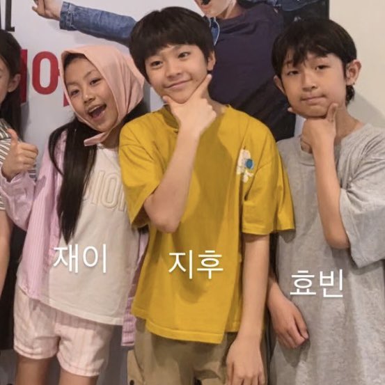 sincebilly's tweet photo. 노란티💛 드디어 4장모임 https://t.co/oZpbu40RZQ