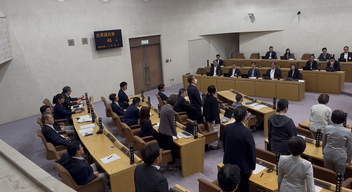 プライドシティ杉並の会 tweet media