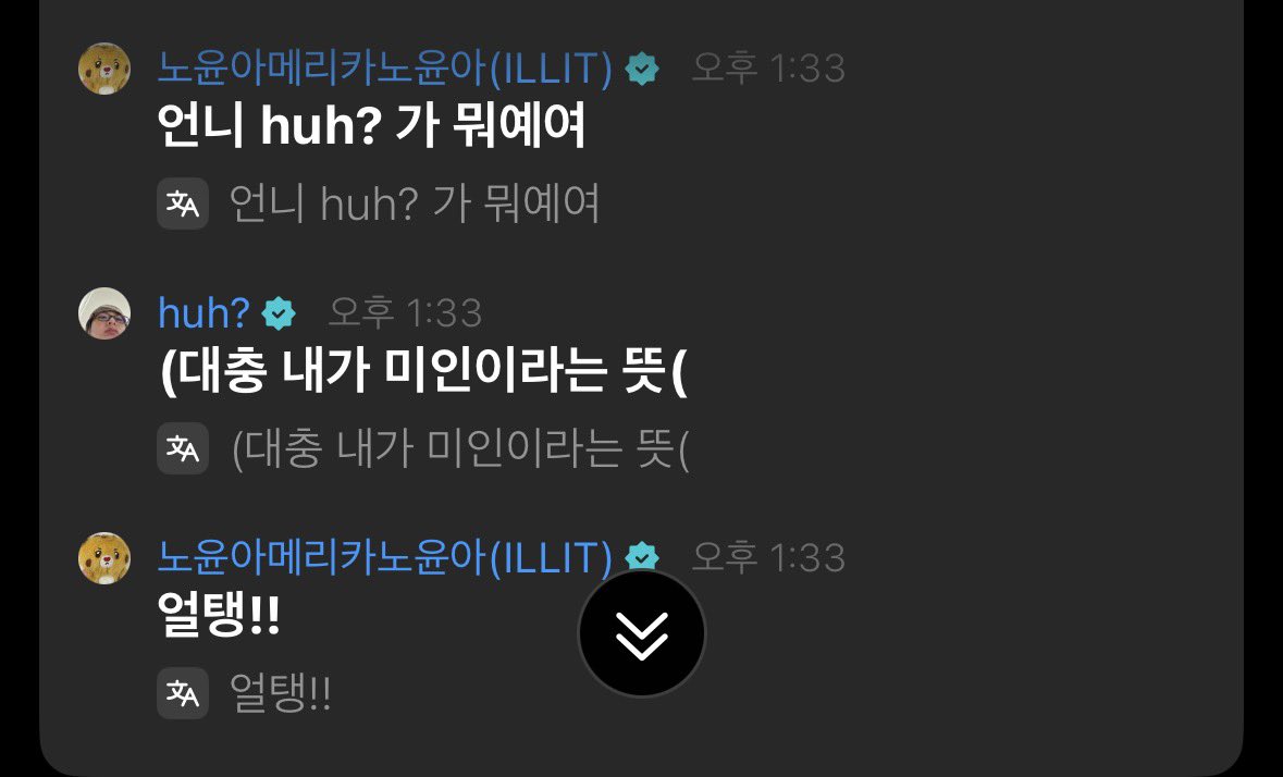 dal_light__'s tweet photo. 사고친 견 대신 사과하는 견주 https://t.co/UN1xEGvbfp