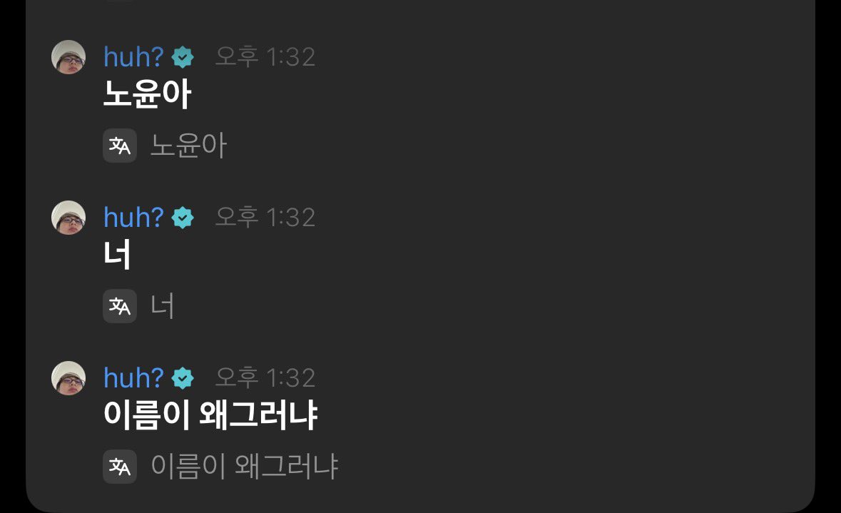 dal_light__'s tweet photo. 사고친 견 대신 사과하는 견주 https://t.co/UN1xEGvbfp