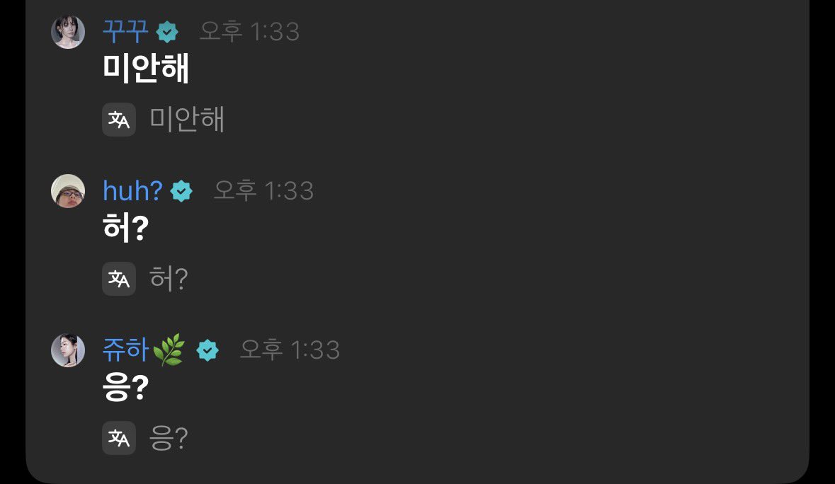 dal_light__'s tweet photo. 사고친 견 대신 사과하는 견주 https://t.co/UN1xEGvbfp