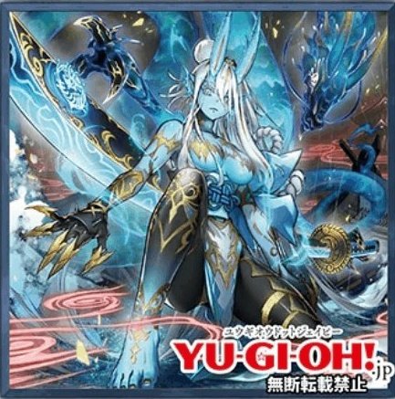 SaberFathanF's tweet photo. Oh the tcg team gonna have a fun time with this one https://t.co/HsJXHj8fg5