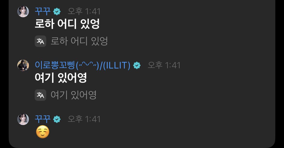 dal_light__'s tweet photo. 우리집 고양이가 옆집 아기고양이를 너무 좋아함 https://t.co/mdeDr1bvGm