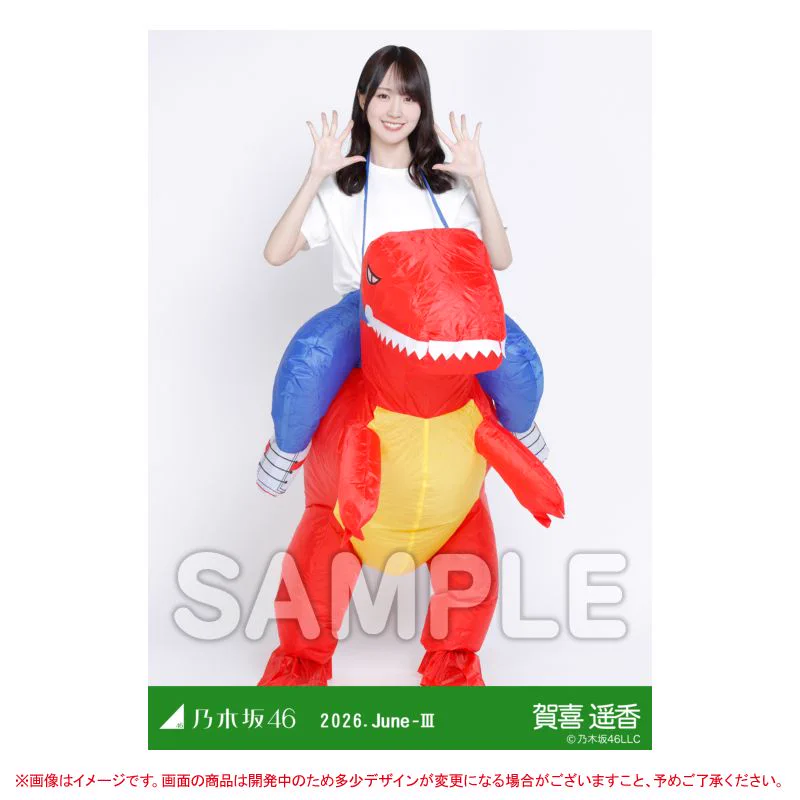 乃木坂46オフィシャルグッズ【公式】 on X: 